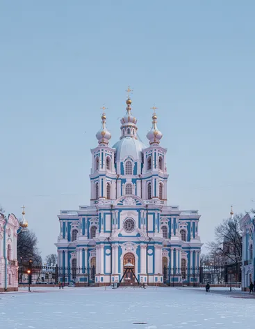 Площадь Растрелли