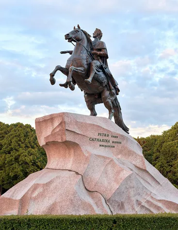 Сенатская Площадь