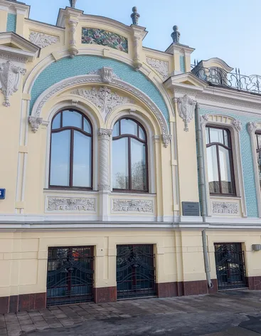 Средний Овчинниковский переулок