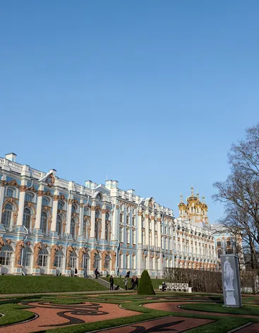 Екатерининский парк