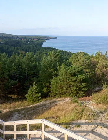 Высота Эфа