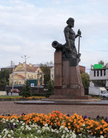 Площадь им. Никиты Демидова