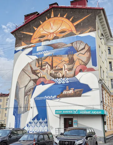 Муралы фестиваля "Рост"