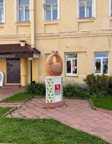 Памятник Калачу