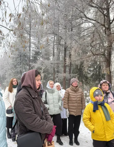 Городской сад
