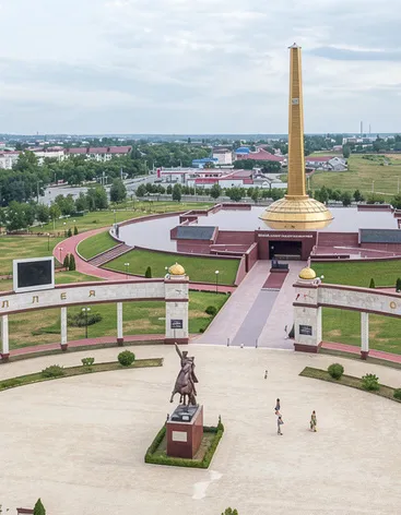 Мемориальный комплекс Славы