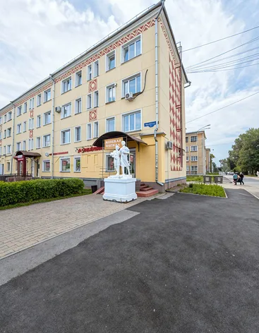 Соц. Город