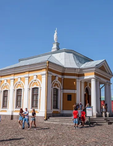 Ботный дом