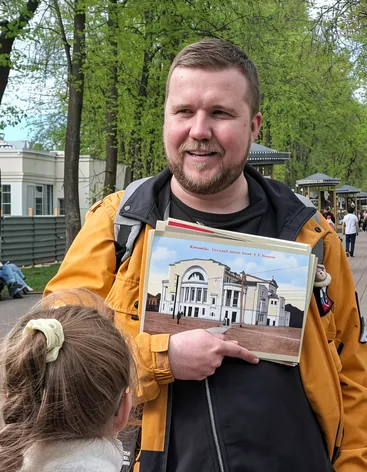 Первомайский бульвар