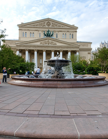 Театральная площадь.