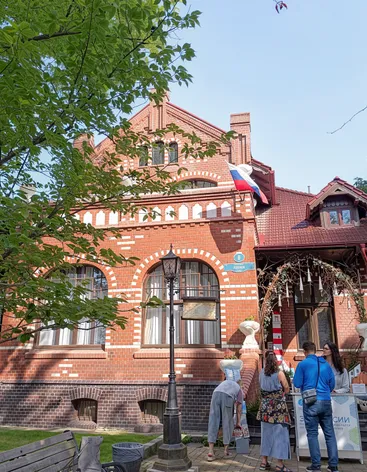 Краеведческий музей