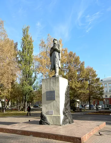 Площадь М. Волкова