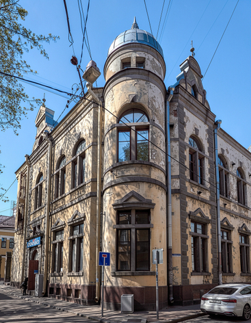Старый город