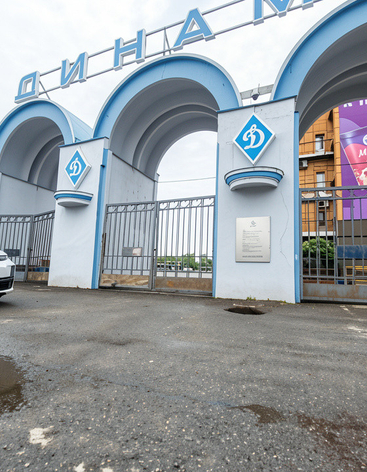 Семеновский базар