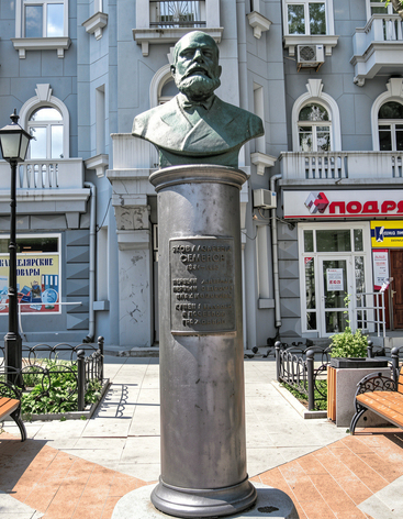 Место встречи. Сквер  Семёнова, ост. Серая Лошадь