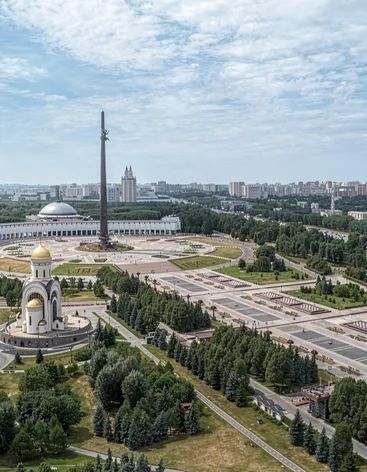 Парк Победы на Поклонной горе