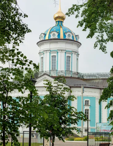 Богоявленский кафедральный собор