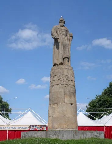 Памятник Ивану Сусанину
