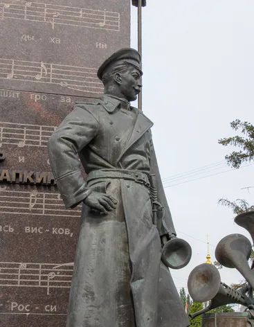 Сквер военных дирижеров