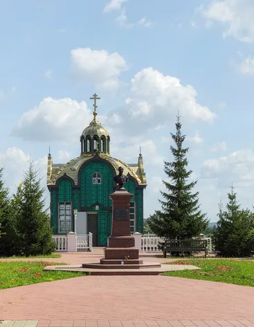Питиримовская часовня