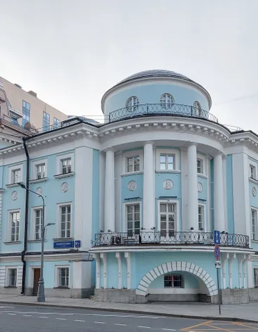 ул. Волхонка
