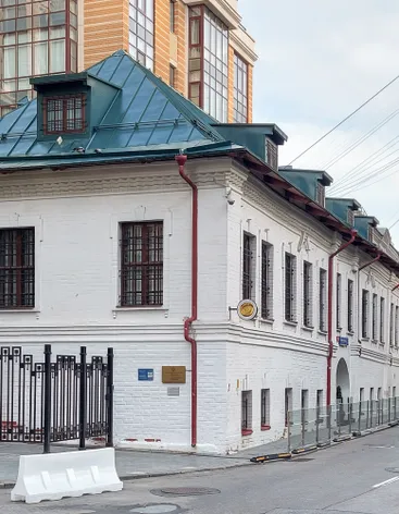 Большой Афанасьевский переулок