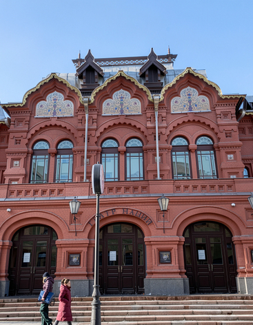 Петровский переулок
