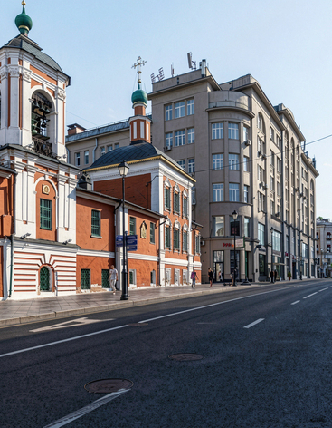 Маросейка