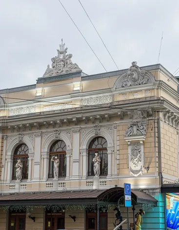 Большой Санкт-Петербургский государственный цирк