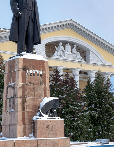 Площадь Ленина