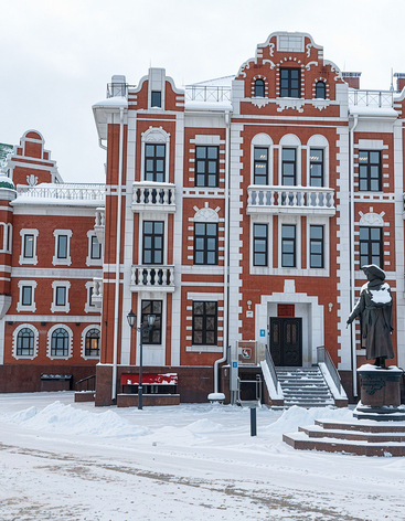 Набережная Амстердам