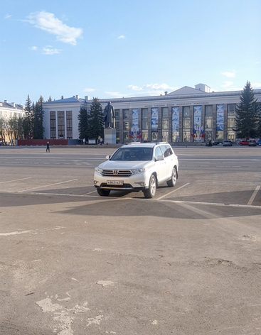 Отправление из Северодвинска