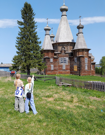 Прогулка по селу