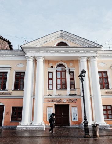 Дом Костромина