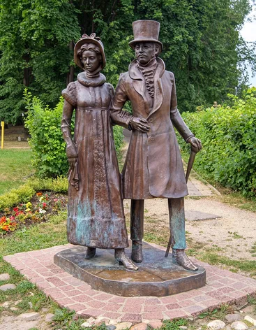 Горожане 19-го века