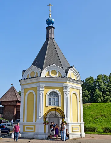 Часовня Александра Невского