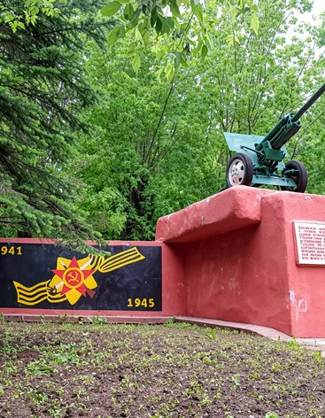 Пушка ЗиС-3