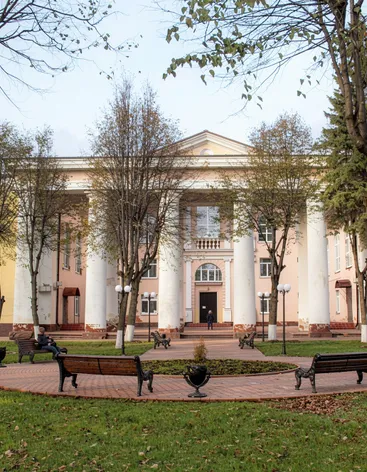 ДК Яхрома