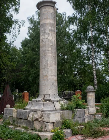 Могила Андрея Родионовича Баташова