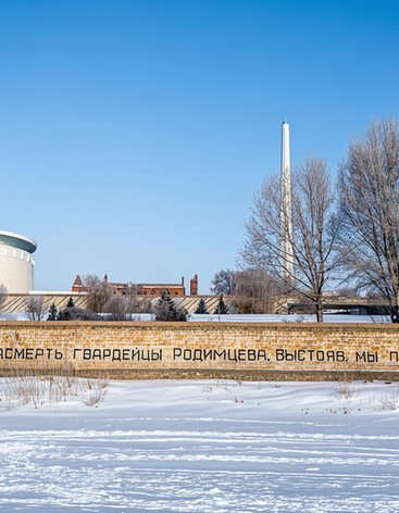 Пристань и набережная