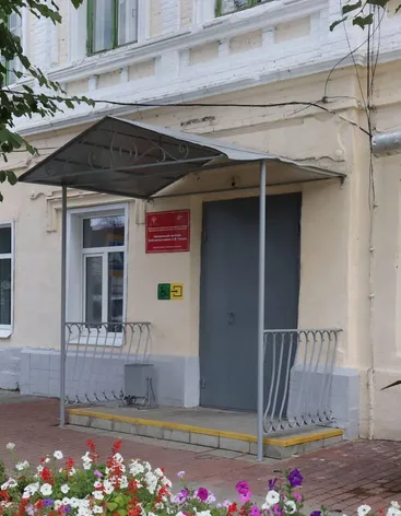 Библиотека имени Анны Ганзен