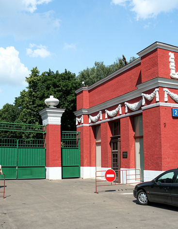 Новодевичье кладбище. Москва