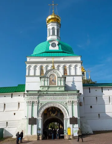 Царские врата