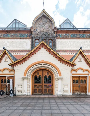 Первый этаж Третьяковской галереи в Лаврушинском переулке