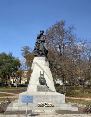Памятник Лермонтова