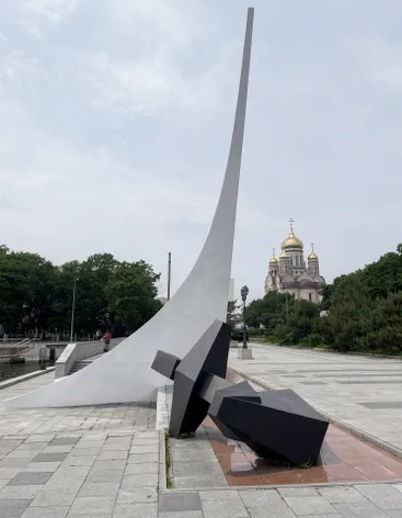 Памятный знак основателям Владивостока