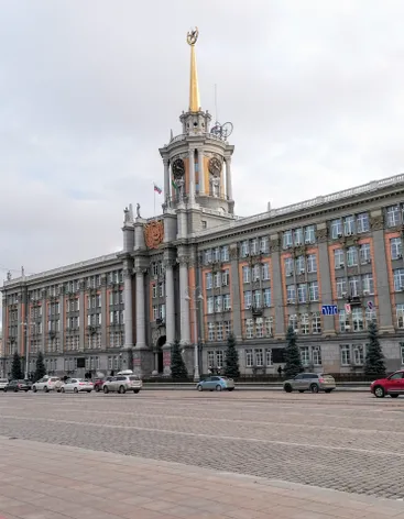 Площадь 1905 года