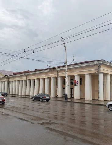 Гостиный двор