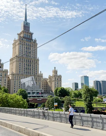 Гостиница «Украина»