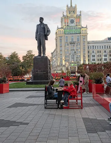 Тверская улица